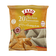 Zaad Chickenat Samosas 600G - 24shopping.shop