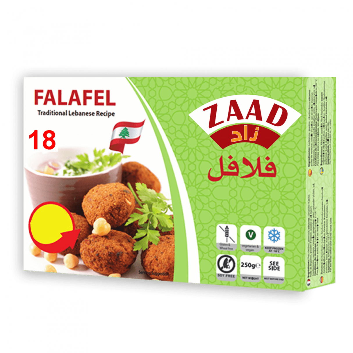 Zaad Falafel (Lebanese recipes) 18Psc - 24shopping.shop