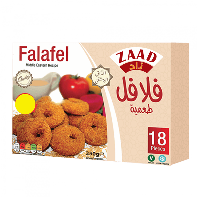 Zaad Falafel Shamiah 18Psc - 24shopping.shop
