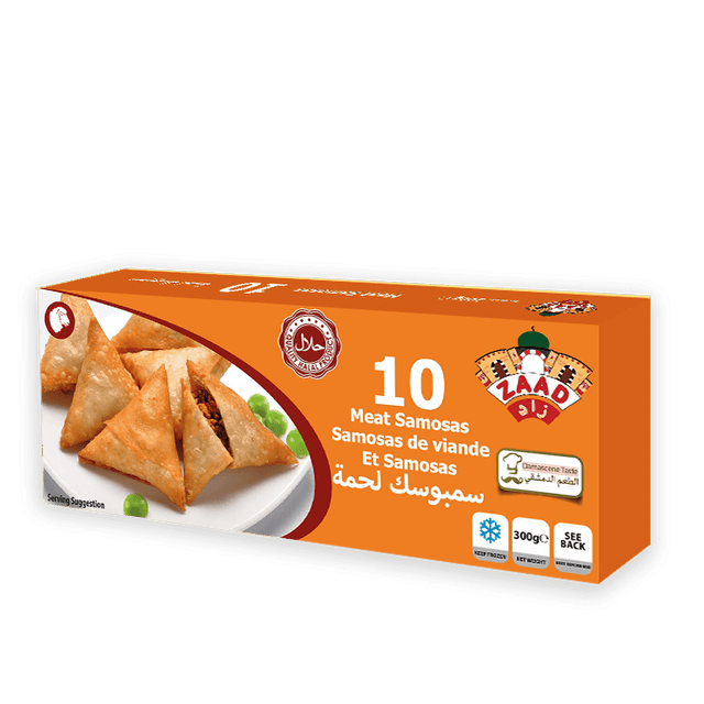 Zaad Meat Samosa 400g - 24shopping.shop