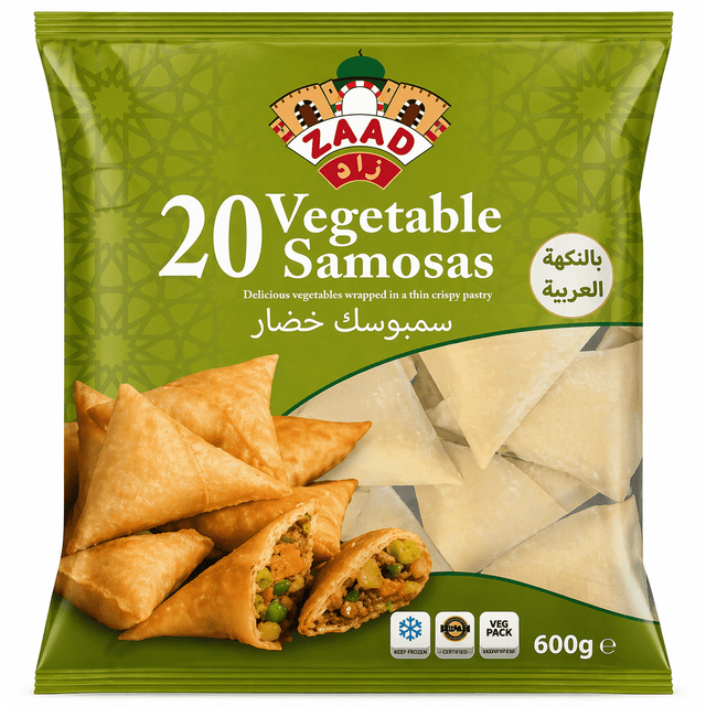 Zaad Vegetable Samosas 600G - 24shopping.shop