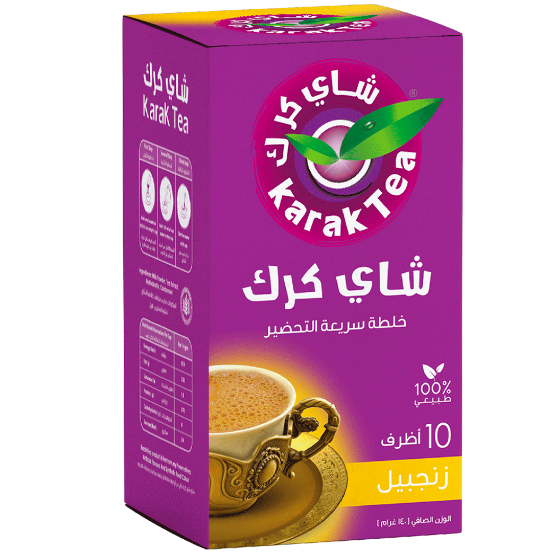 Karak Chai Ginger