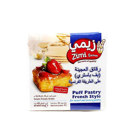 Zimi Puff Pastry Square Sheets 450g - 24shopping.shop