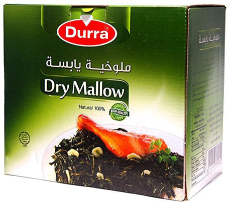Al Durra dried Molokhya 200g dried molokhia leaves