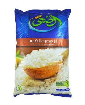 Doha Egyptian Rice 5kg short grain Egyptian rice