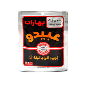 Abido 7 Mixed Spices 50g - 24shopping.shop