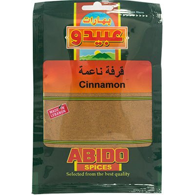Abido Cinnamon Ground 50g - 24shopping.shop