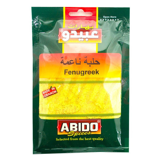 Abido Fenugreek Ground 80g - 24shopping.shop