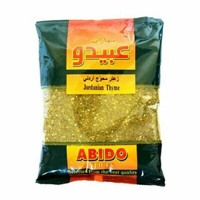 Abido Jordanian Green Zaatar 500g - 24shopping.shop