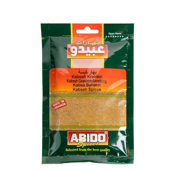 Abido Kabseh Spices 50g - 24shopping.shop