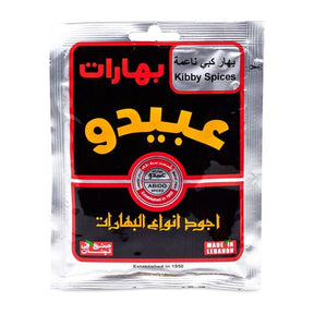 Abido Kibby Spices 50g - 24shopping.shop