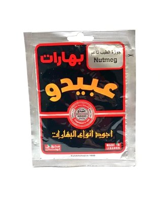 Abido Nutmeg Ground 20g - 24shopping.shop