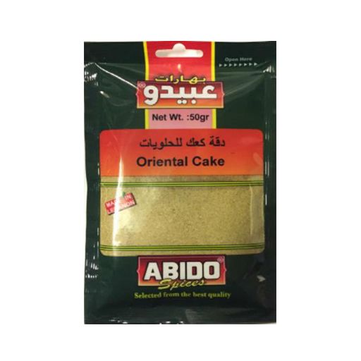 Abido Oriental Spices 40g - 24shopping.shop
