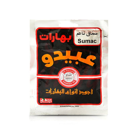 Abido Sumaq 50g - 24shopping.shop