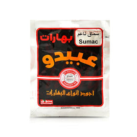 Abido Sumaq 50g - 24shopping.shop