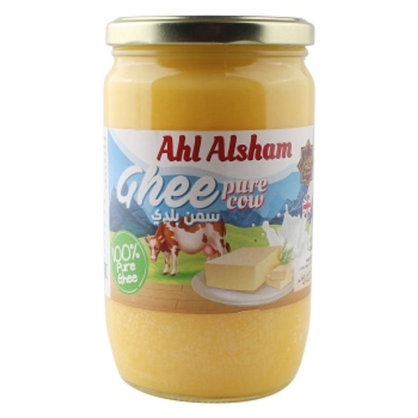 Ahl Alsham Butter Ghee 600g - 24shopping.shop