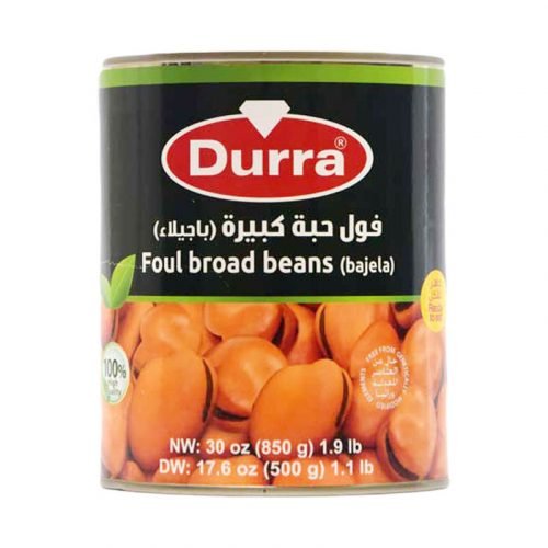 AL DURRA FOUL BAJELA LARGE 850G - 24shopping.shop