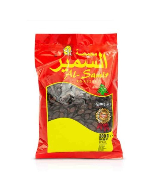 AL SAMIR Black Melon Seeds 300gr - 24shopping.shop