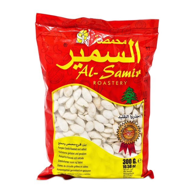 Al Samir Bulgarian Pumpkin Seeds 300g - 24shopping.shop