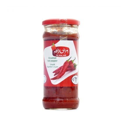 Alahlam Crushed Hot Peppers 350g - 24shopping.shop
