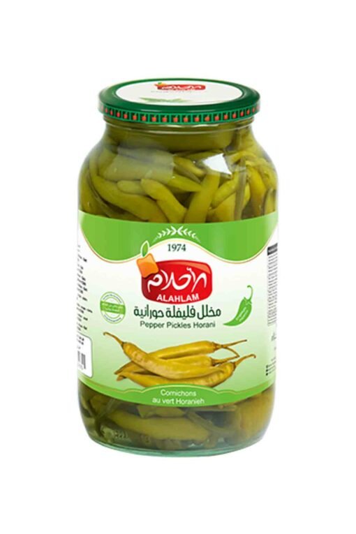 Alahlam Pepper Pickles Horani 1300G - 24shopping.shop