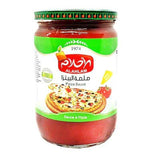 Alahlam Pizza Sauce (JAR) 660g - 24shopping.shop