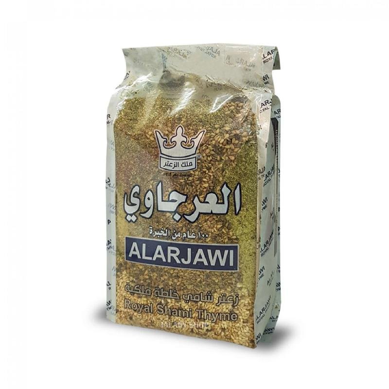 Alarjawi Royal Shami Thyme 500gm - 24shopping.shop