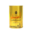 Aseel Vegetable Ghee 1kg - 24shopping.shop