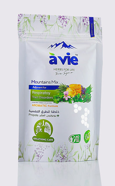 Avia Mountains Mix - 24shopping.shop