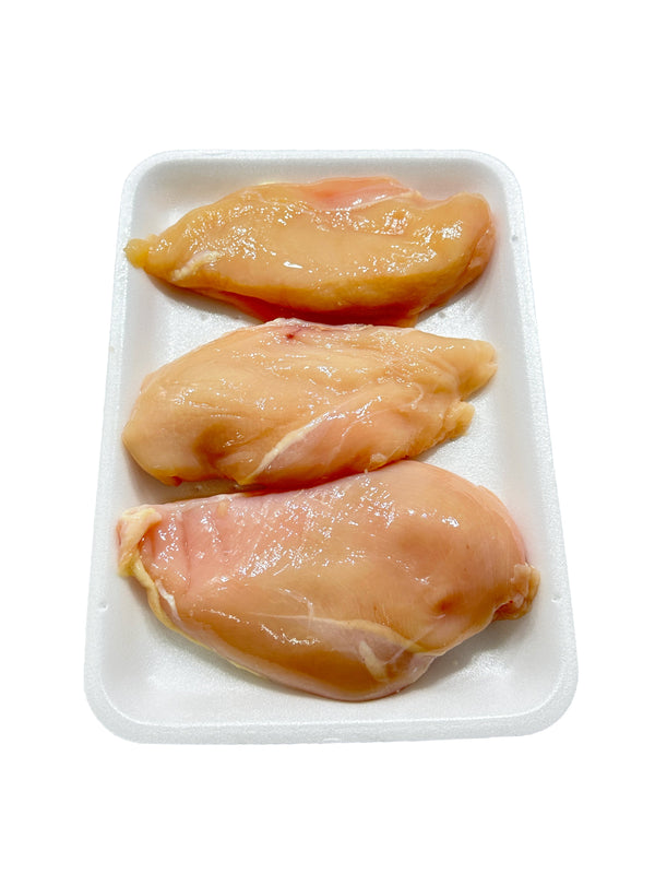 Chicken Breast halal 500G - 24shopping.shop
