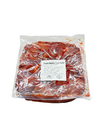 Chicken Liver Halal 1kg - 24shopping.shop