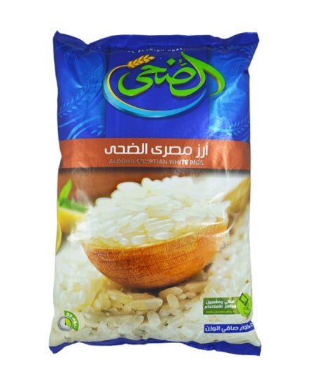 Doha Egyptian Rice 5kg - 24shopping.shop
