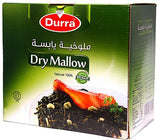 Durra Dry Molokhya 200g - 24shopping.shop