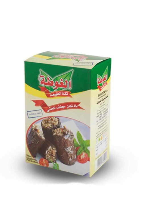 GOTA DRIED EGGPLANT 75G - 24shopping.shop