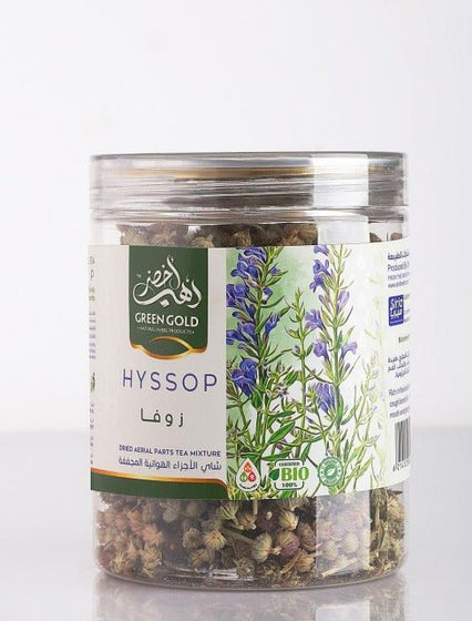 Green Gold Hyssop - 24shopping.shop