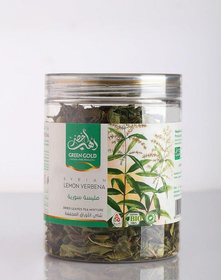 Green Gold Lemon Verbena - 24shopping.shop