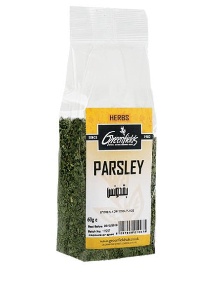 GREENFIELDS PARSLEY DRY 40g - 24shopping.shop