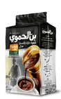 HAMWI Dark Coffee 450g - 24shopping.shop