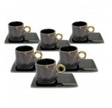 Home Coffee Cup Set (H2-64) 12pcs - 24shopping.shop