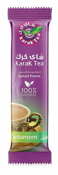 Karak Chai Cardamom Sticks - 24shopping.shop