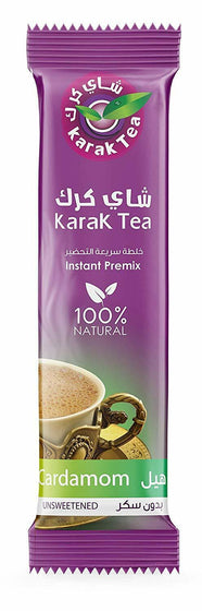 Karak Chai Cardamom Unsweetened Sticks - 24shopping.shop