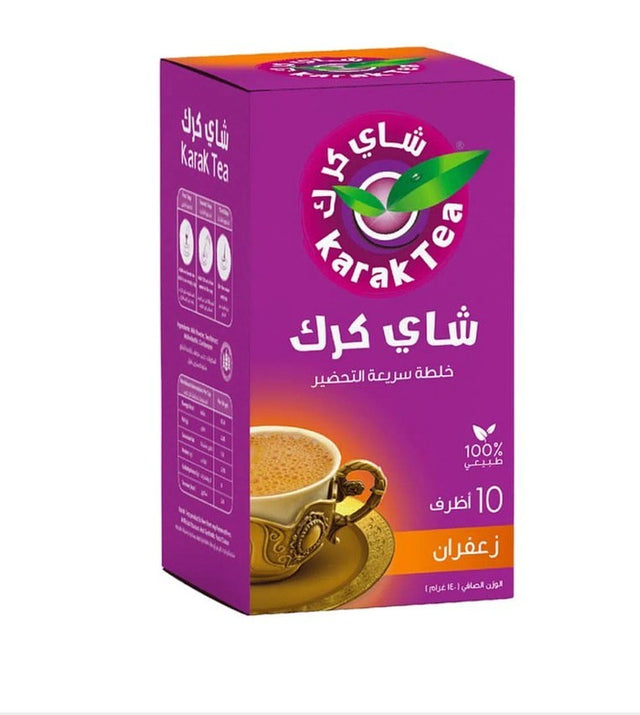 Karak Chai Saffron - 24shopping.shop
