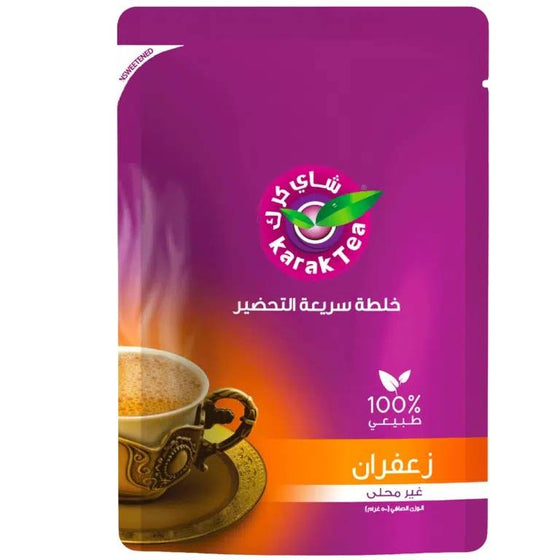 Karak Chai ٍZafran Unsweetened 500g - 24shopping.shop