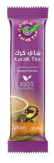 Karak Chai Zafron Sticks - 24shopping.shop