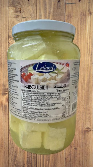 Lailand NABOULSI CHEESE 900G - 24shopping.shop