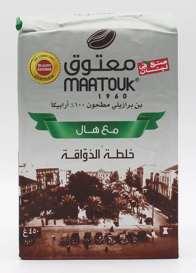 Maatouk Coffee with Cardamom Gourmet Blend 450 - 24shopping.shop