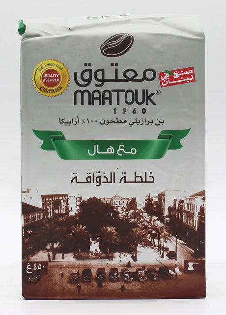 Maatouk Coffee with Cardamom Gourmet Blend 450 - 24shopping.shop