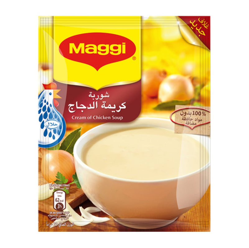 Maggi Chicken Cream Soup 66g - 24shopping.shop
