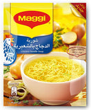 Maggi Chicken Noodles Soup 66g - 24shopping.shop