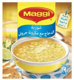 Maggi Chicken Soup With Letters 66g - 24shopping.shop